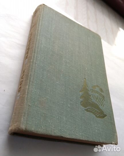 Разные книги 50-60 х годов III