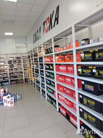 Аккумулятор crona 190AH