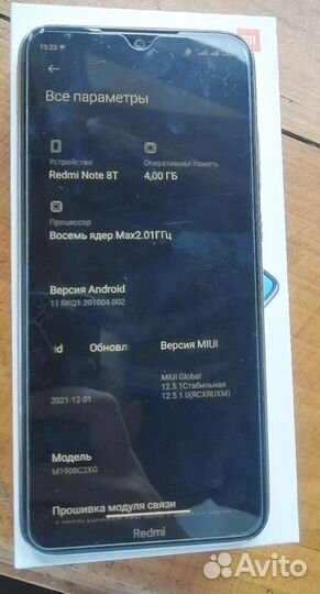 Xiaomi redmi note 8 t 128/4. Moonlignt White