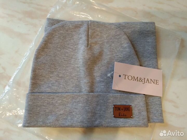 Шапка и снуд для мальчика 48-52