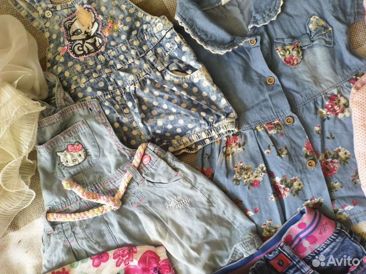 Детские вещи новые пакетом 86