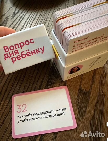 Игры Вика Дмитриева детям и взрослым