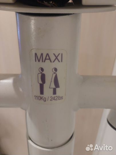 Эллиптический тренажер domyos