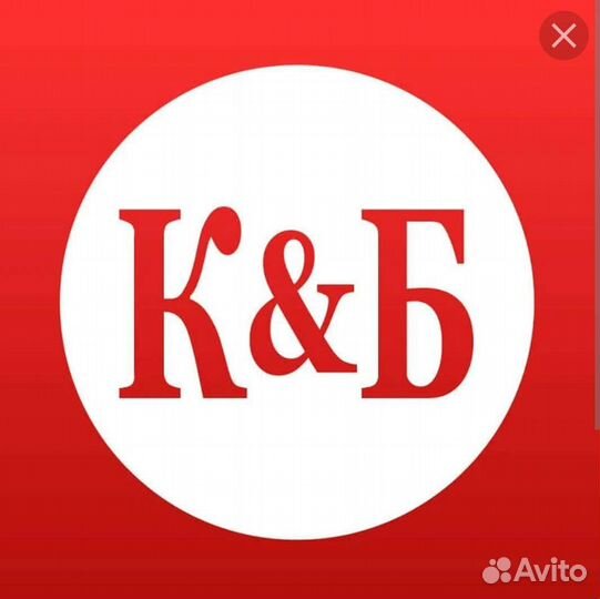 Адинистратор