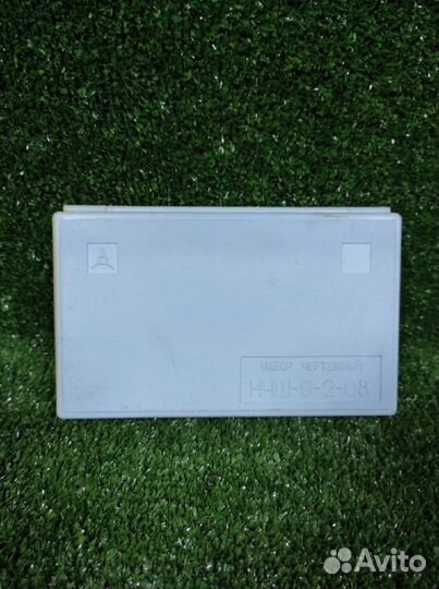 Наборы чертежные Готовальня СССР