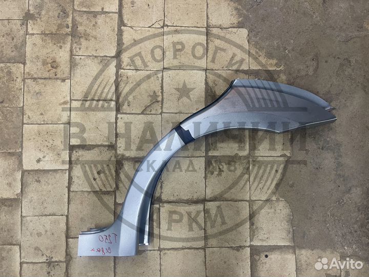 Рем арка Chevrolet Aveo T250 седан левая