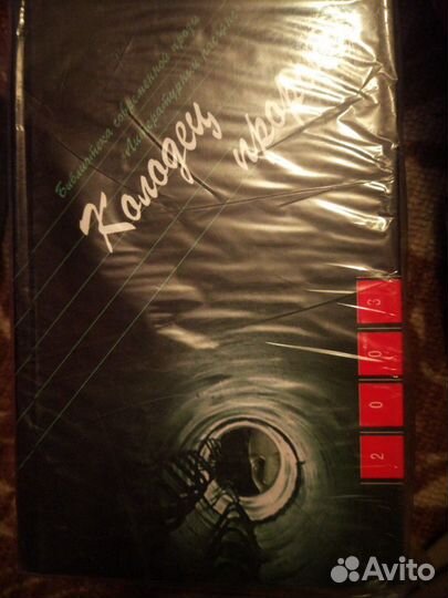 Книги новые