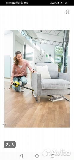 Пароочиститель karcher SC1 EasyFix