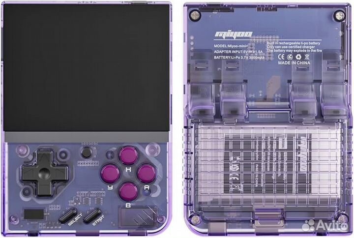 Miyoo Mini Plus 64Gb фиолетовая