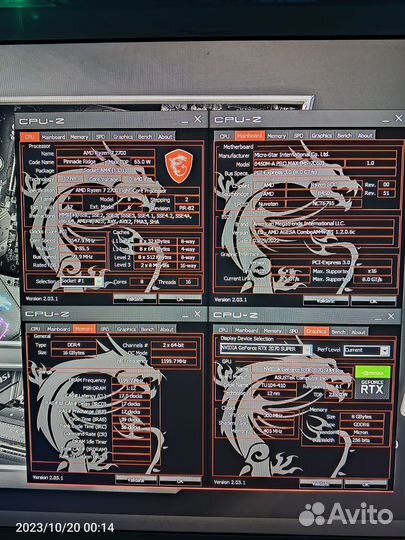 Компьютер Ryzen 7 2700 RTX 2070S/1070
