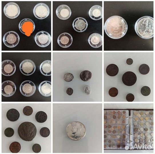 Монеты