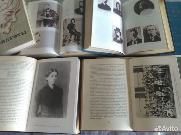 Книги воспоминания мемуары