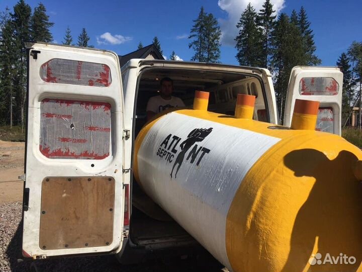 Септик Био Атлант 2.5 с гарантией