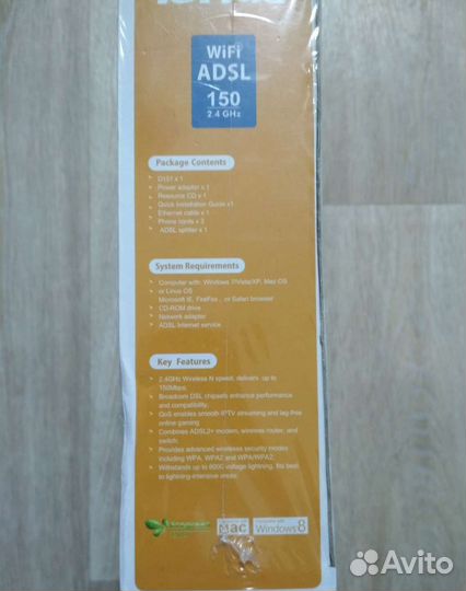 Wi-Fi роутер tenda D151, adsl2+, белый