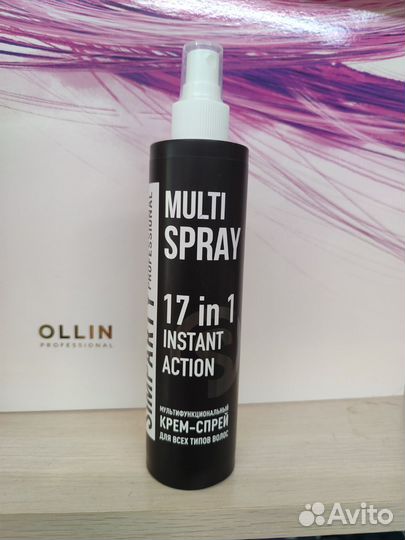 Спрей 17в1