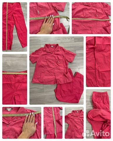 Медицинский костюм 54 (цена за все)