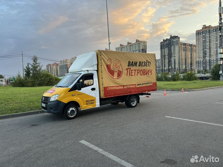 ГАЗ ГАЗель Next тентованный, 2013