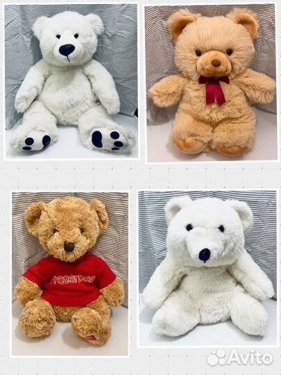 Мягкие игрушки медведи большие
