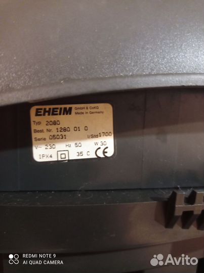 Аквариумный фильтр Eheim 2080