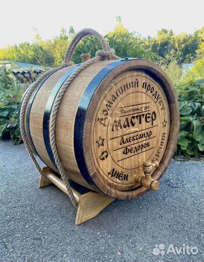 Дубовая бочка 10 литров (доставка в Волгоград)