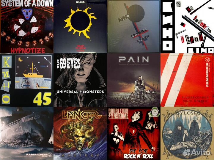 Новые виниловые пластинки