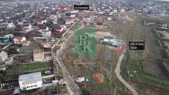 Участок 6,7 сот. (СНТ, ДНП)