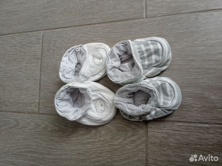 Пакет вещей на ребенка до года