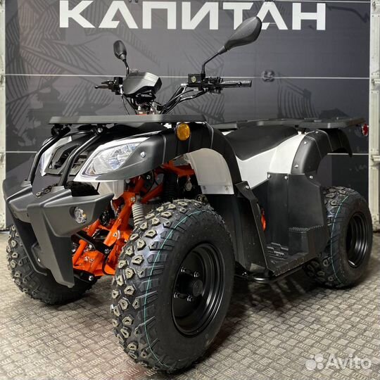 Детский квадроцикл Kayo Au 150