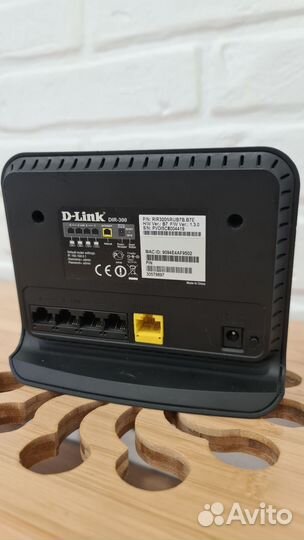 Роутер Wi-Fi D-Link DIR-300