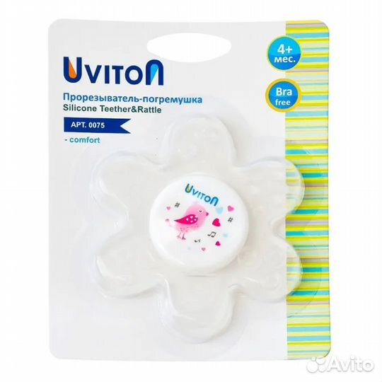 Погремушка-прорезыватель Цветочек Uviton 0075