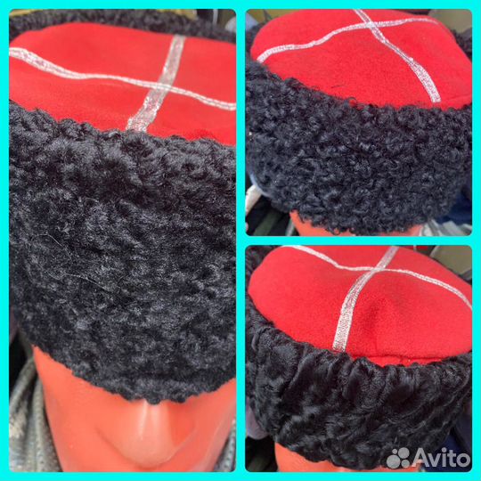 Кубанка казачья