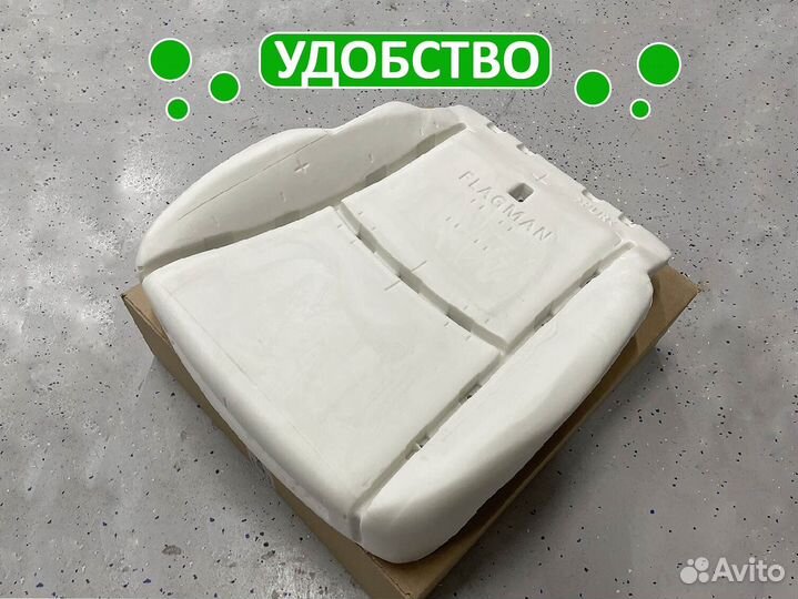 Подушка Kia Ceed