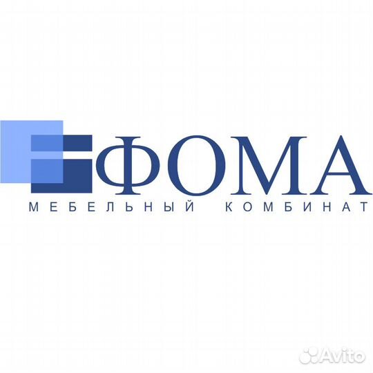 Менеджер в отдел сбыта