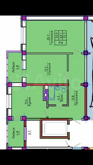 2-к. квартира, 79 м², 3/12 эт.