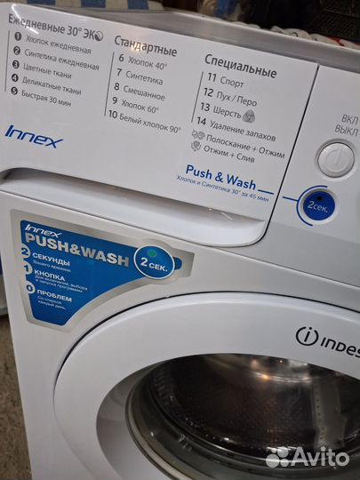 Стиральная машина Indesit 5кг