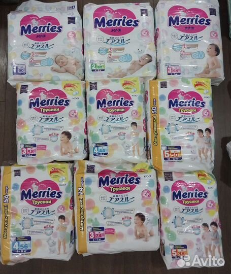 Подгузники,трусики merries 1,2,3,4,5,6