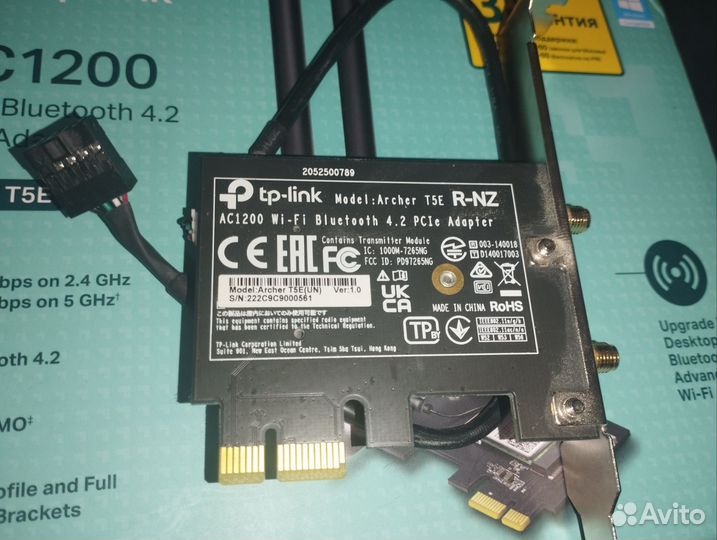 Wifi,bluetooth PCIe адаптер для пк