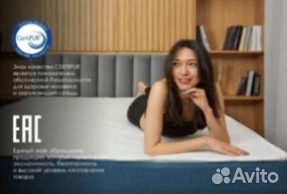 Матрас Kant Start M9(120х190)