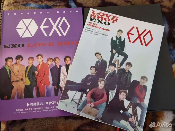Подарочный альбом EXO