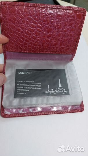 Askent обложка для документов водителя натур кожа