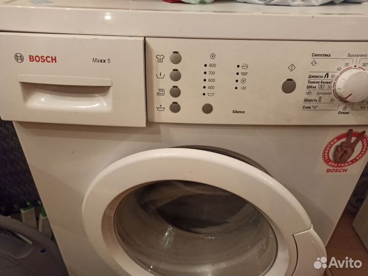 Стиральная машина bosch maxx 5
