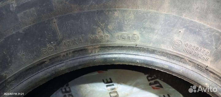 Kumho KH18 215/65 R16