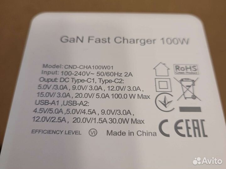 Адаптер блок питания 100W +кабель type-c to type-c