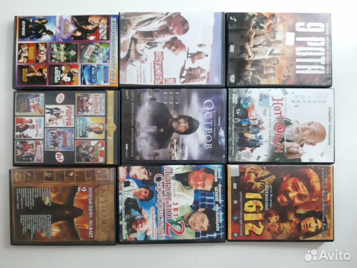 Диски DVD 30руб