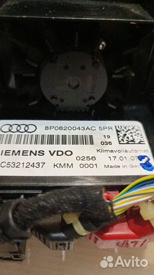 Блок управления климатической установкой Audi A3