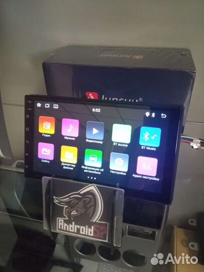 Магнитола 2 din android