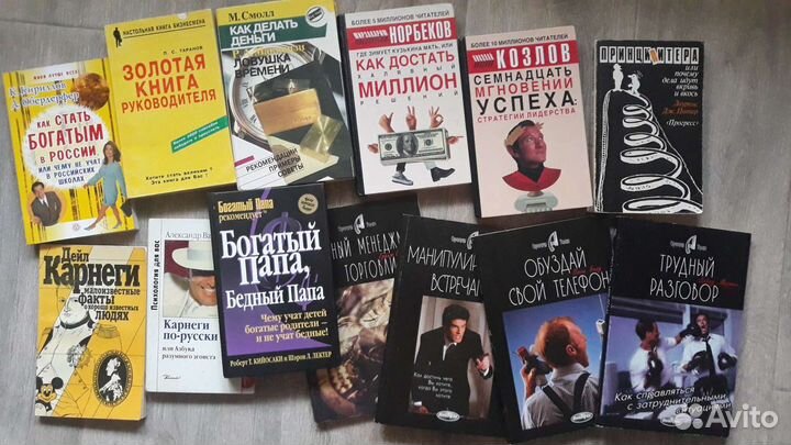 Хоррор, фантастика, женская психология, детективы