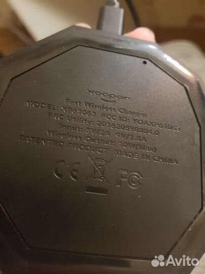 Беспроводная зарядка док-станция Xoopar, Geo Dock