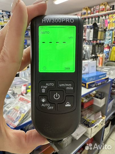 Толщиномер