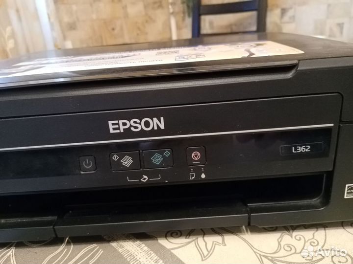 Epson L362 Цветной лазерный принтер мфу